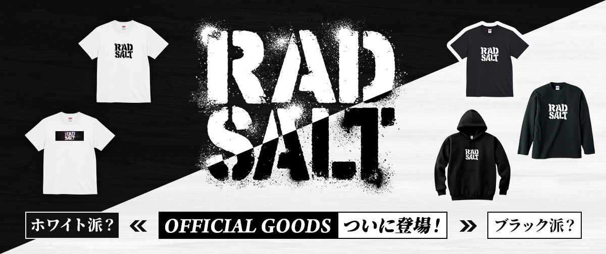 RAD SALT