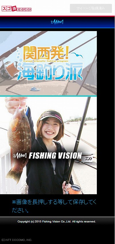 壁紙 壁紙