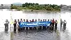 ダイワ鮎マスターズ2005 