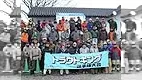第5回トラウトキング選手権大会 エキスパート部門第1戦　群馬県・尾瀬フィッシングライブ