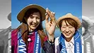 こちら東海です。