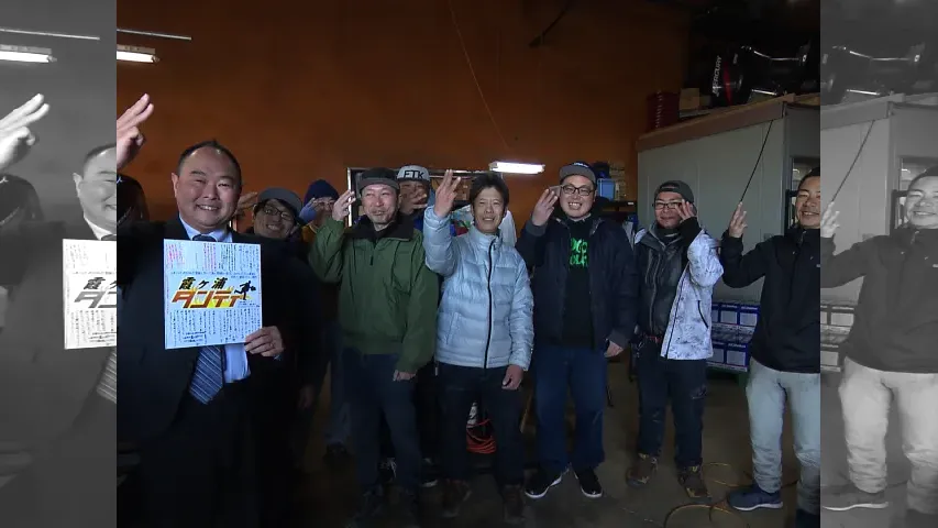霞ヶ浦ダンディ～ 18 “2月編” 史上最強寒波にもめげるな！ダンディ～っ！！