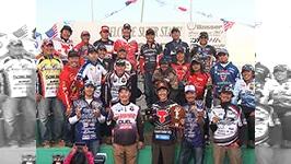 Basser Allstar Classic 2013