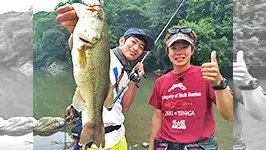 BBブラザーズ 23　燃える男とHey×Hey！ブラザー