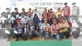 Basser Allstar Classic 2015
