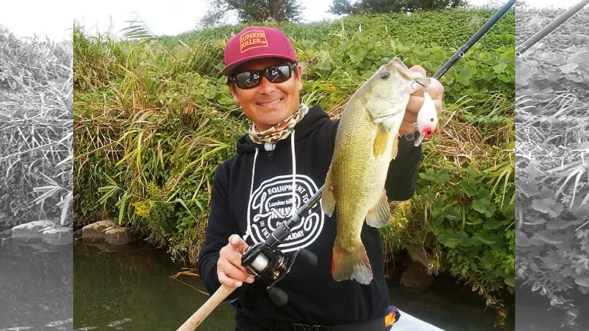 BASS STUDY STEP6 秋のマキモノをマスターしよう！！