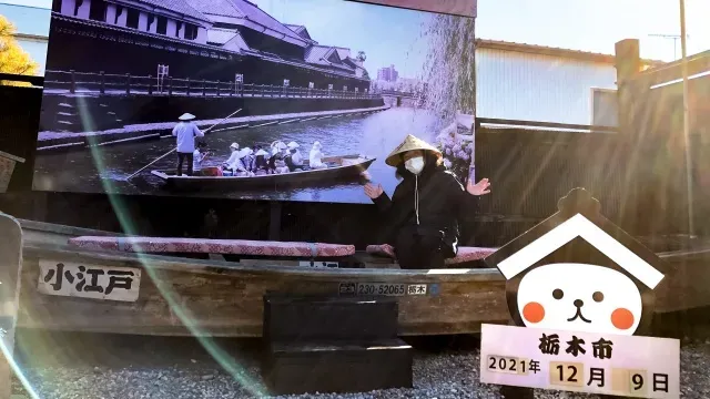 ぶらりバスの旅