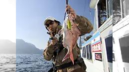 RUN＆GUN SALT IZU SLOW JIGGING