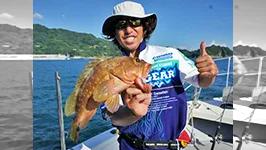 Rock'n Fish  No.28 広島瀬戸内とびしま海道ロックゲーム