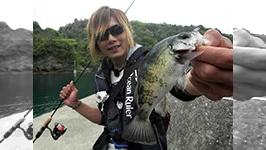 根魚！コーストパトロール 1　春のメバルをパトロールせよ