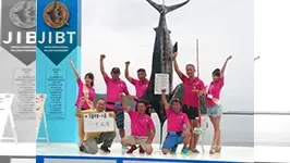 第36回 国際カジキ釣り大会