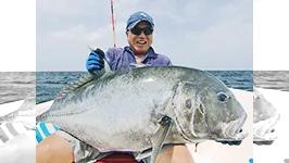 GT Fishing in Oman 1