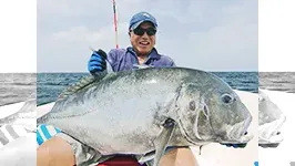 THE FISHERMAN GT Fishing in Oman 1