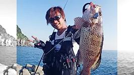 根魚！コーストパトロール 10 鹿児島県西岸　秋のハタゲームをパトロールせよ