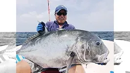 THE FISHERMAN GT Fishing in Oman 2
