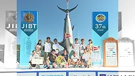 第37回　国際カジキ釣り大会