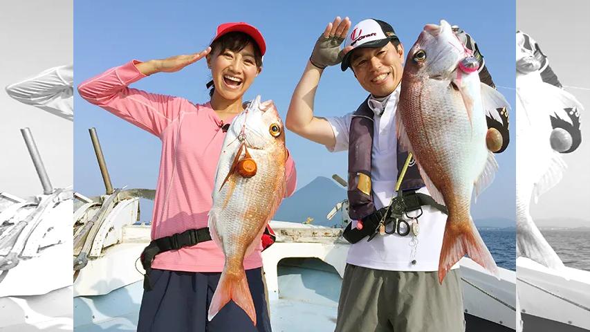 突撃！SEAソルジャー Misson47 錦江湾タイラバゲームの魅力