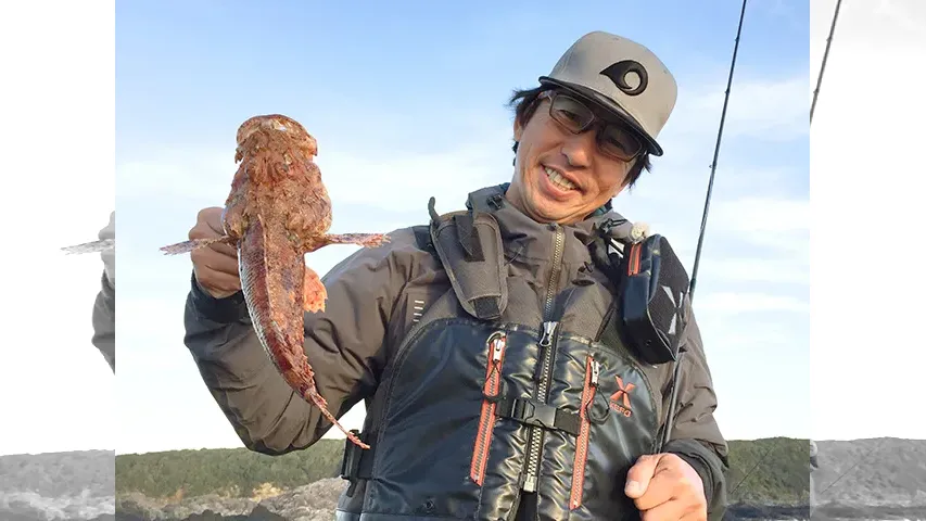 Rock'n Fish