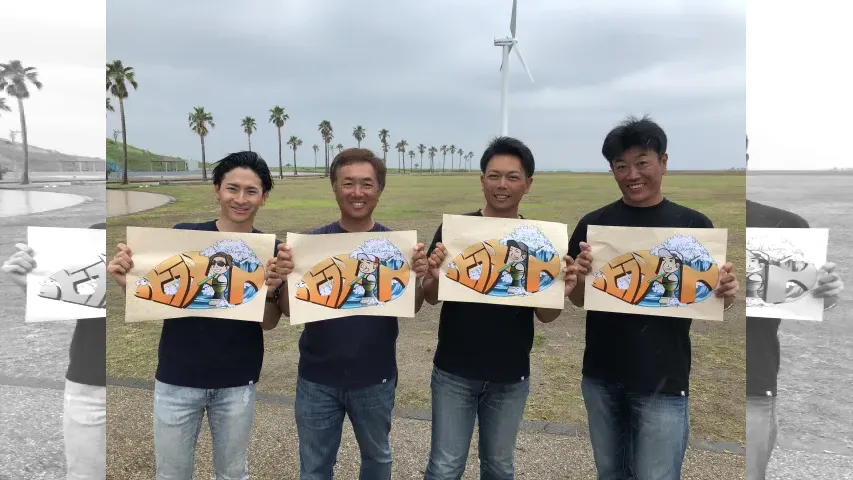 ヒラメイト 第22局 番組新ナビゲーター争奪 下克上ヒラメバトル 後編