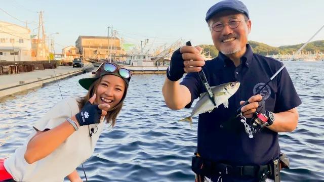 アジングへ行こう！ 30 秋の初心者入門編　兵庫県姫路の旅