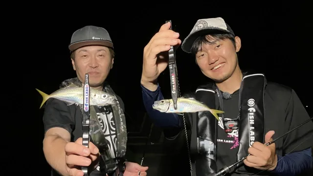特捜AJIENT