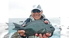 本流のライセンス 秋の静岡県南伊豆釣行