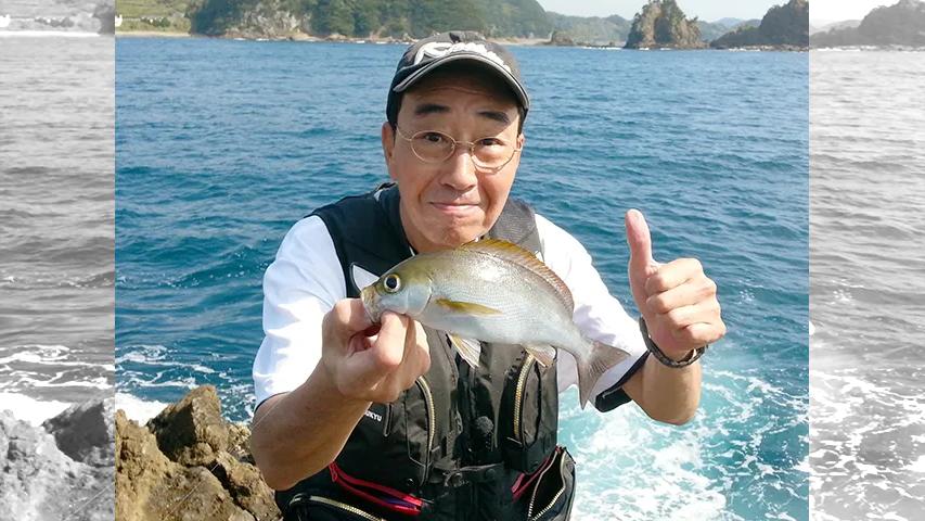 Oh エド釣り日記 南伊豆で磯釣り指南 釣りビジョン