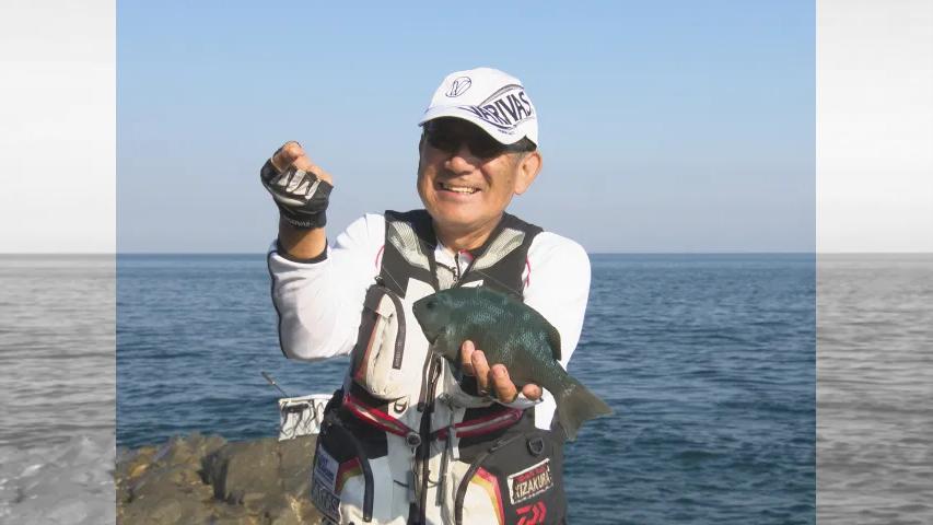 本流のライセンス 宮崎・北浦のオナガ