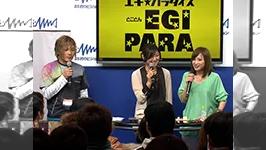 スーパートークショー2013 ～フィッシングショーOSAKA篇～