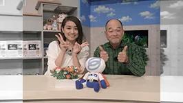 「片さんのFish！おふ」を訪問 「茜香おねぃさんが釣り番組を密着リポート」