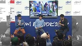 スーパートークショー2015 ～ジャパンフィッシングショー編～