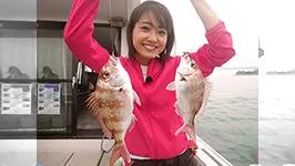 今夜もほろ酔い 秋のもみじ鯛で今夜もほろ酔い