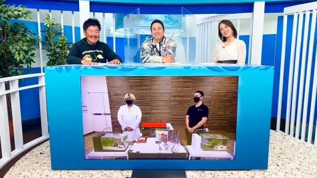 釣りうぇ ぶ 122 ギア フィッシュマン最新ロッド ガチャ 藤澤所長がアクアリウム作りに挑戦 釣りビジョン