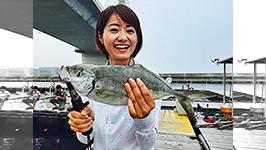 釣りはじめます シーズン1 9 大阪編 釣りビジョン