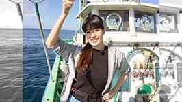 釣りはじめます シーズン2 50 神奈川編 釣りビジョン