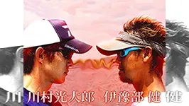釣戦 ～IKUSA～ 第1戦 霞ヶ浦水系オカッパリ対決