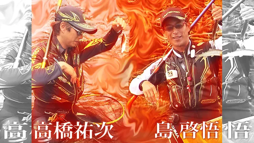 釣戦 ～IKUSA～ 第3戦 板取川 鮎対決