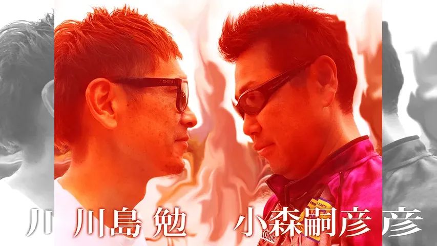 釣戦 ～IKUSA～ 第4戦 亀山マスター対決