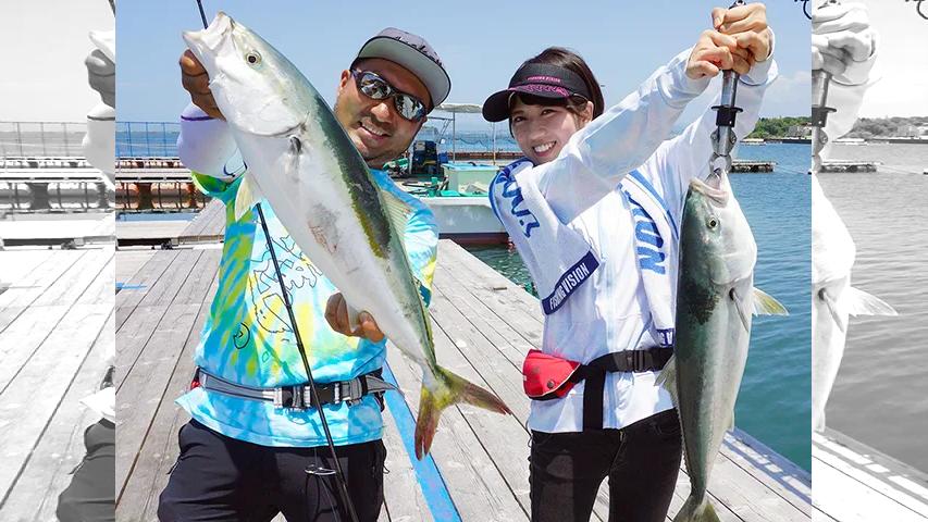 海上釣堀 DE ポン 2018夏 釣りはじ女王＆ダウザー参戦！夏の釣堀完全攻略！