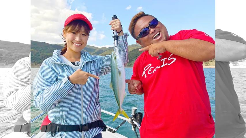 淡路満喫！釣りの旅 5 「魅力たっぷり釣り三昧！」