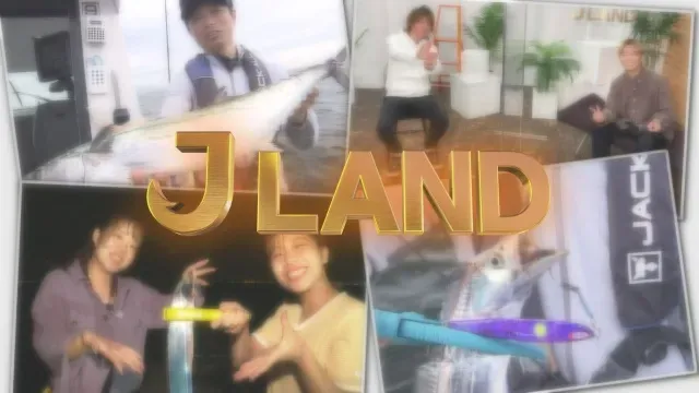 J LAND