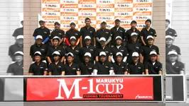 M 1 Cup番組一覧 バックナンバー 釣りビジョン
