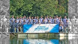 第31回 へら釣り選手権全国大会