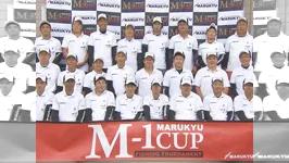 2015 全国へら鮒釣り選手権大会