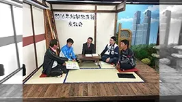 鮎2016 解禁直前座談会