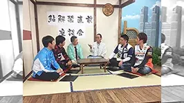 鮎2017 鮎解禁直前座談会