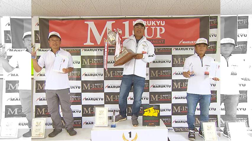 2018 全国へら鮒釣り選手権大会