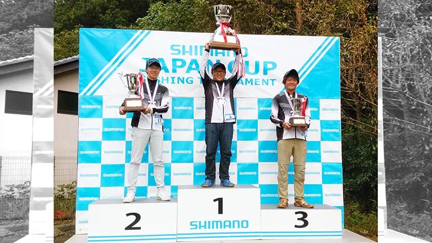 シマノジャパンカップ2018 へら釣り選手権全国大会