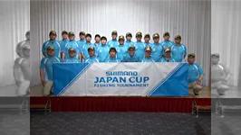 第28回 投げ釣り選手権大会