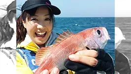 こちら東海です。 その117　愛知発！アカムツ釣りで大爆釣！